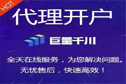 创新驱动发展：某信息流广告公司的技术创新与实践
